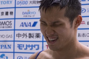 2016 Japan Para Championships 8bitnews