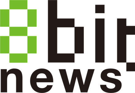 8bitnews